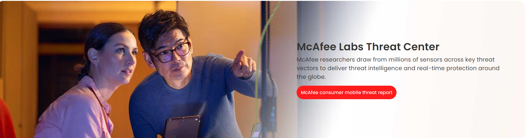 mcafee Review